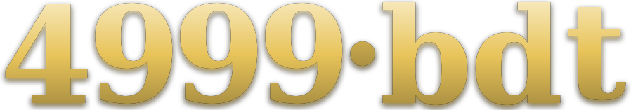 4999.bdt logo